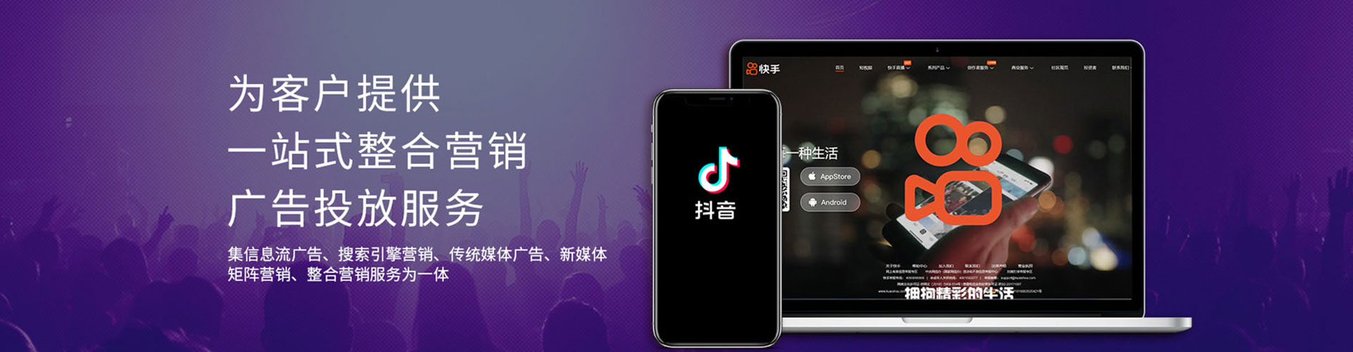 成安sem专员