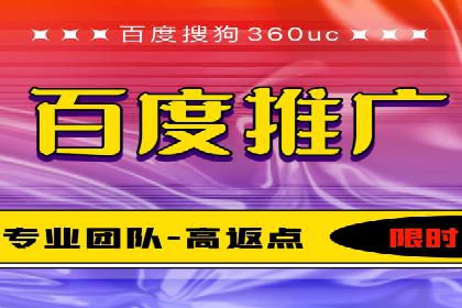 信息流广告优化全流程解析及经典案例分享